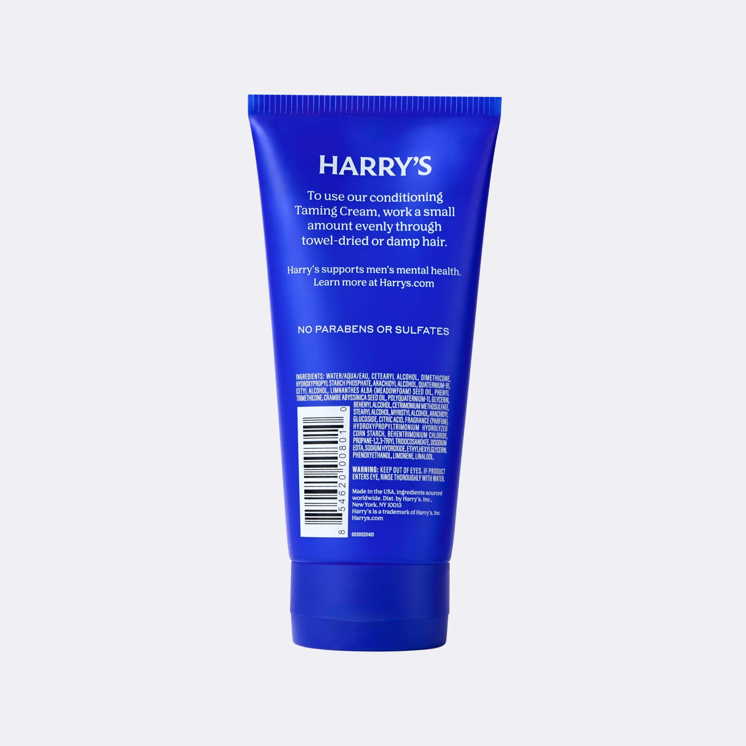 Taming Cream 5.1oz - View 2